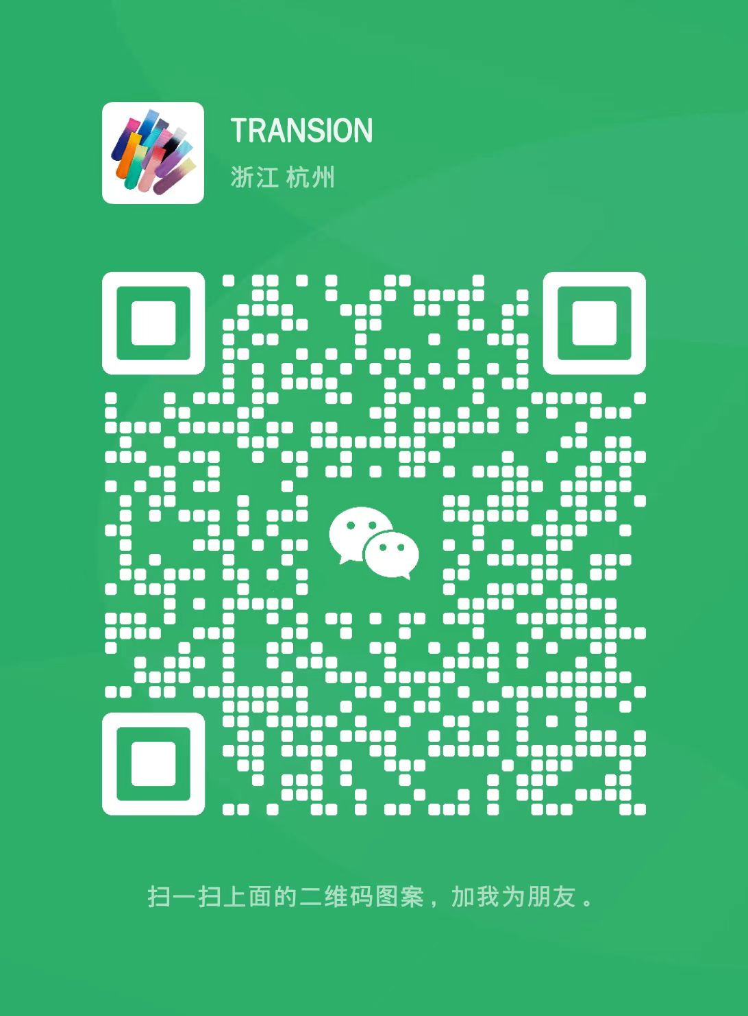 WeChat QR Code